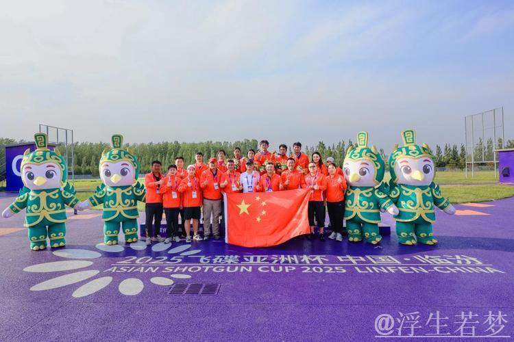 飞碟亚洲杯结束 中国队奥运项目斩获双金一银 飞碟亚洲杯结束 中国队奥运项目斩获双金一银